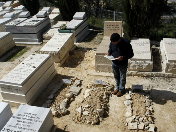 husain-toulouse-graves-03222012